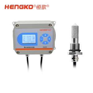 ±0.1°C高精度温湿度变送器_带显温湿度测量仪