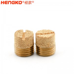 厂家生产加工1分2分4分8分青铜HD型消音器耐高温消音降噪，气动元件电磁阀堵头消音器