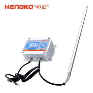 博物馆文物保护专用高湿型温湿度变送器_98%RH长期稳定温湿度监测