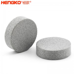 厂家定制不锈钢烧结滤片,抗高温防爆可用于化工油液不锈钢过滤片