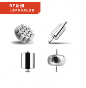 异型大流量气体过滤器_多联气体过滤器