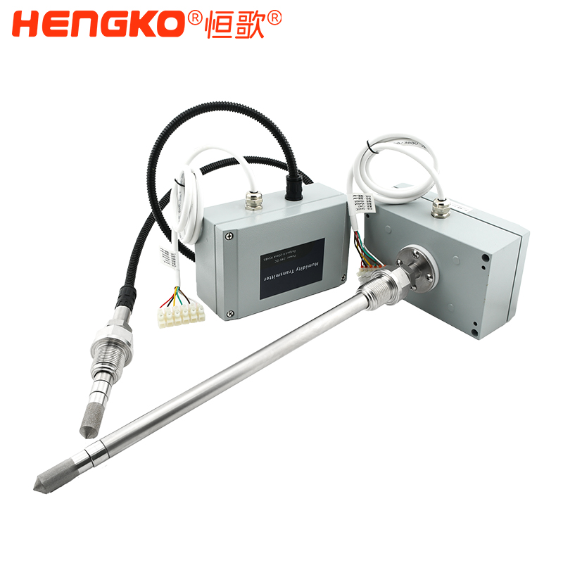 工业温湿度变送器