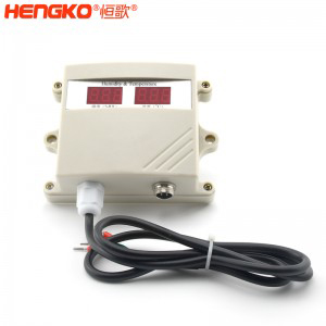 HT802X温湿度变送器