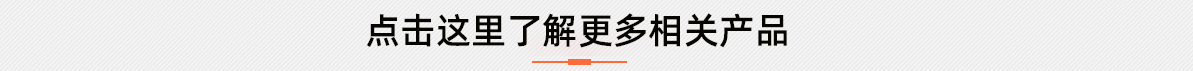 https://www.hengko.cn/lianxi/