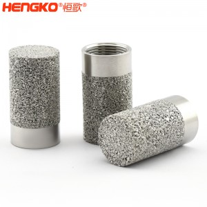 RS485平头内螺纹无线温湿度传感器探头保护罩透气罩防水,用于果蔬运输
