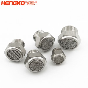 不锈钢粉末/丝网烧结平头消音器_降噪气动消声器
