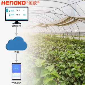 恒歌农业温湿度物联网解决方案温室大棚温湿度记录仪，智能自动在线监控农业追溯监测系统