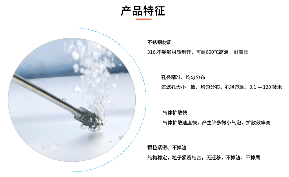 富氢水机配件