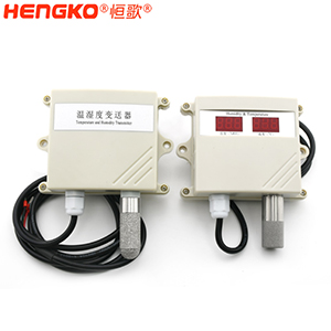 HT802XZ王字外壳