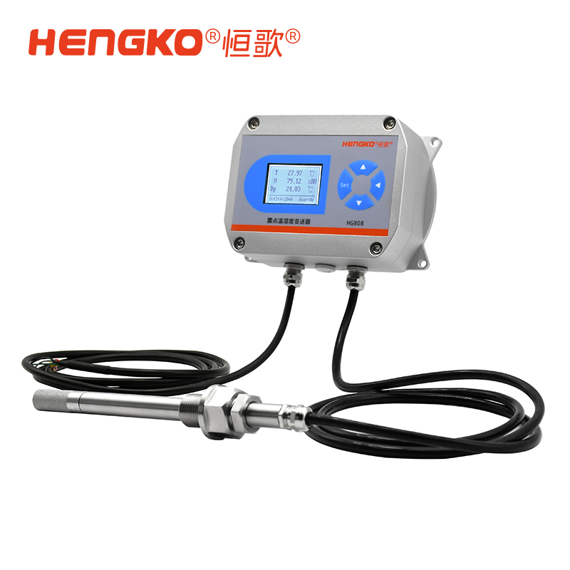 分体式温湿度变送器