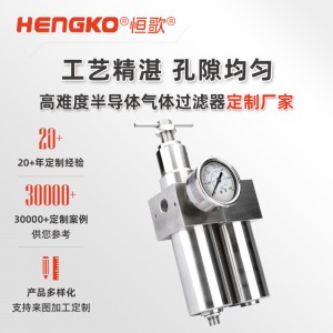 不锈钢气源处理器三联件_气源装置三联件