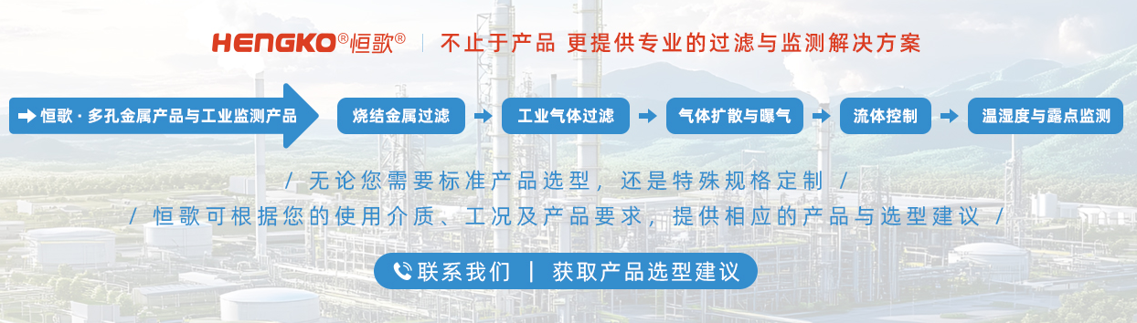 联系我们1