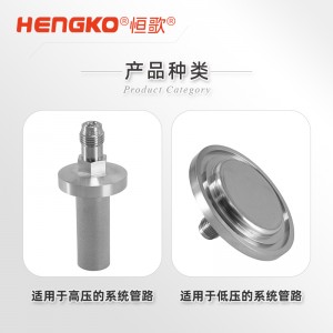 气体过滤扩散专用过滤器_半导体洁净高纯气体过滤器