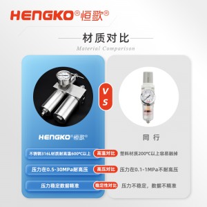 不锈钢气源处理器三联件_气源装置三联件