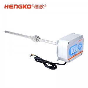 HG808-H温湿度变送器工业98%RH高湿环境温湿度监测首选