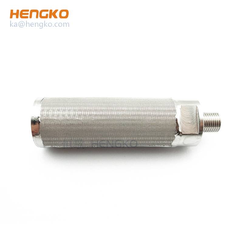 网筒式过滤器
