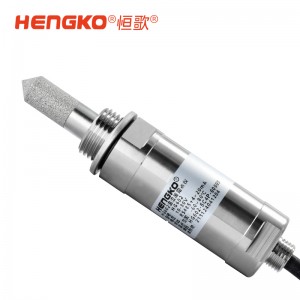 恒歌高灵敏测量精准RS485露点测量仪器_工业级露点测量仪