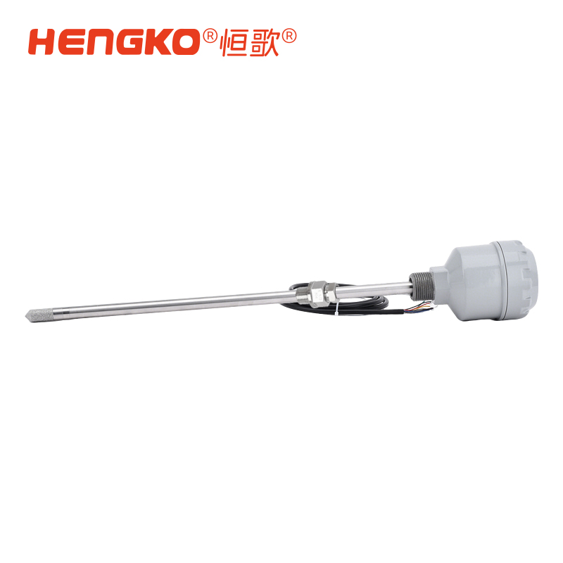 高温温湿度变送器