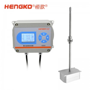 200°C高温环境使用的温湿度传感器