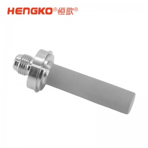 VCR316L 真空 3 纳米过滤器丨半导体制造超纯气体扩散器