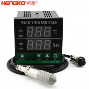 恒歌RS485数字输出温湿度控制单元控制器rht系列鸡蛋培养箱用带温湿度传感器