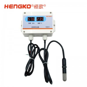 恒歌测量精准4-20mA温湿度变送器_精度高温湿度变送器用于药品阴凉柜测量