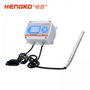 高湿工业环境应用的温湿度变送器_IP65级防水高灵敏测量精准