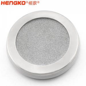 恒歌厂家供应原子能不锈钢多孔滤芯_工业级减震缓冲器金属滤片