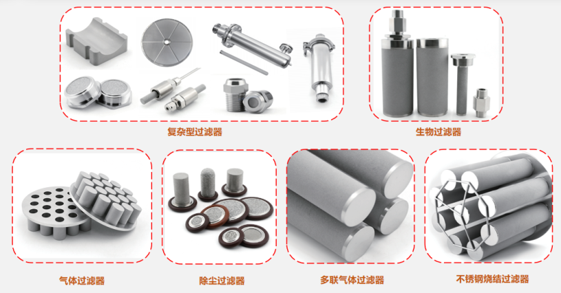 微信图片_20250329095314