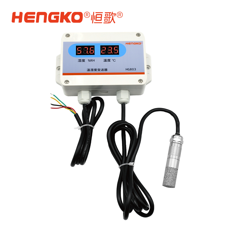 恒歌HG803系列，让室外温湿度管理更智慧