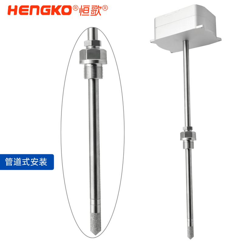 高温温湿度仪器1