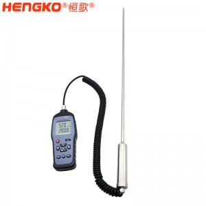 HG982手持式数显温湿度校准专用仪表空气温湿度露点测量仪