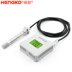 HT802C内置芯片温湿度传感器-DSC_0422