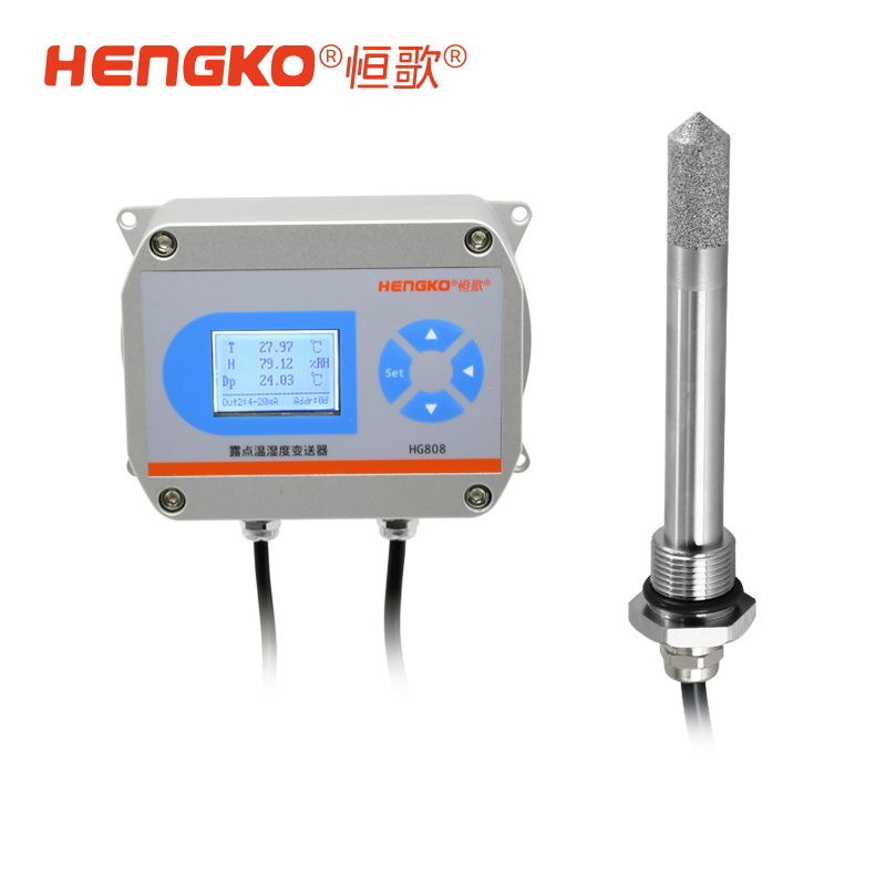 适用持续高温环境使用的温湿度变送器