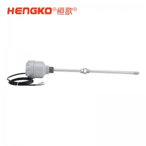 HG808-T5N4高温型·温湿度变送器丨200°C高温环境测量