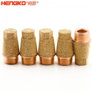 厂家定制HG 1/4″ 1/8烧结金属粉末铜排气消声器_空压机阀门消音降噪