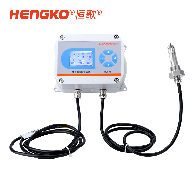 HG808-0B号探头
