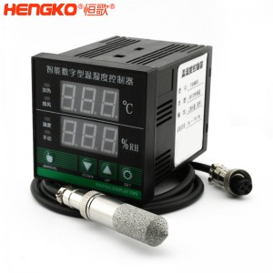 恒歌RS485数字输出温湿度控制单元控制器rht系列鸡蛋培养箱用带温湿度传感器