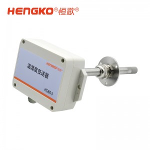 管道式 RS485 不锈钢15螺纹探头 无显-HG803-3W8P-09
