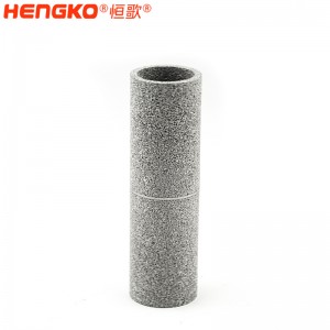 厂家定制0.2~120微米真空负压仪表过滤管_快速流通不锈钢316L管筒过滤器