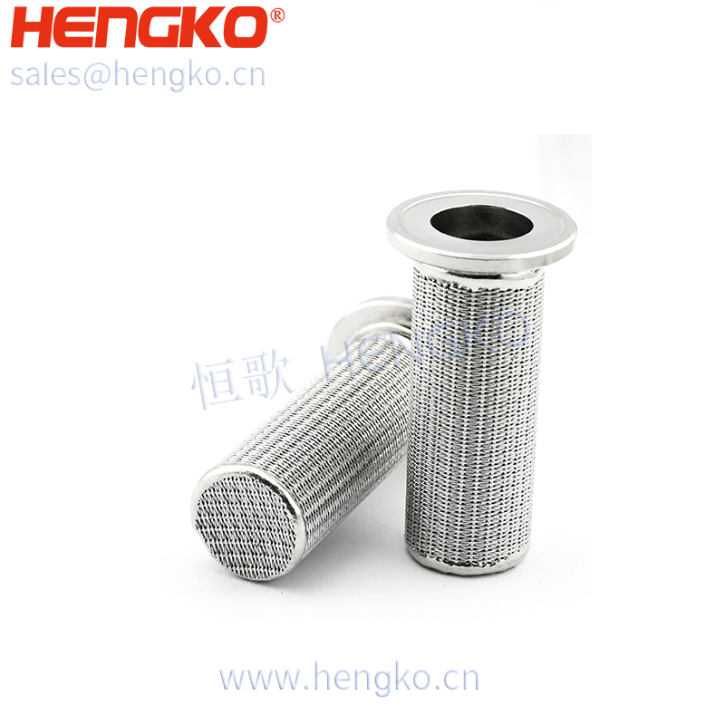 结过滤器