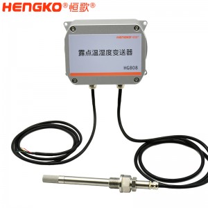 工业型烟气湿度检测仪 高温高湿专用 锂电池手套箱露点仪厂家HG808
