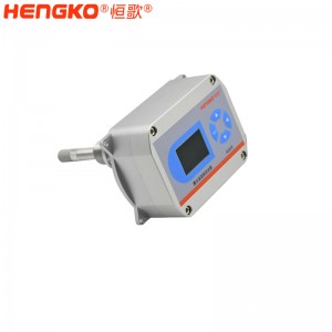 工业型烟气湿度检测仪 高温高湿专用 锂电池手套箱露点仪厂家HG808