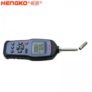 HG970可拆换式手持露点仪_智能露点仪现场校验_便携式露点测量仪厂