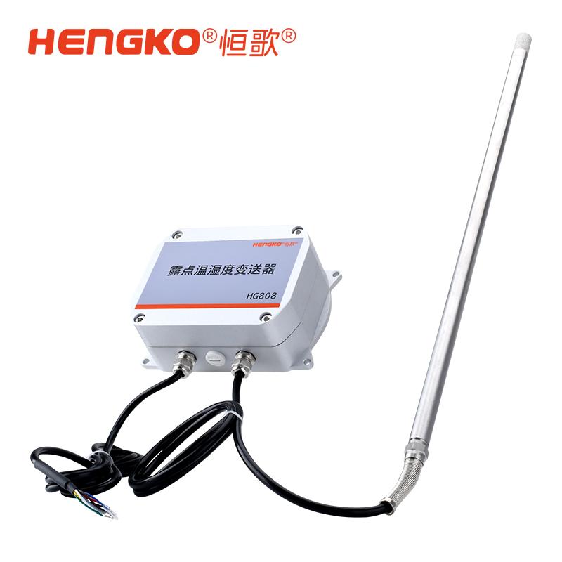 HG808温湿度变送器无显的
