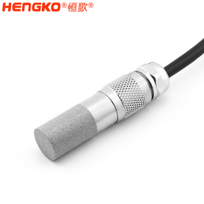 RS485温湿度变送器探头