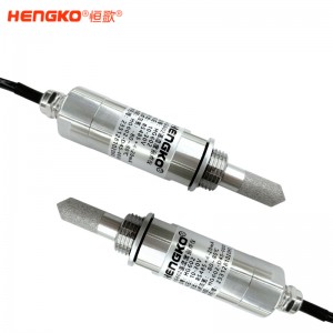 空压机专用露点仪丨 高精度微量水分监测露点仪丨变送器生产厂家