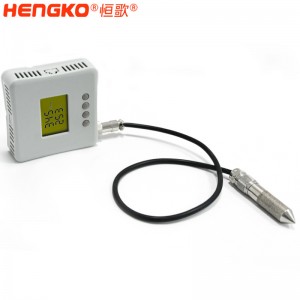 恒歌测量精准4-20mA温湿度变送器_精度高温湿度变送器用于药品库存