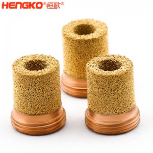 工厂批发粉末烧结气动黄铜青铜微孔消声器总成用于排气系统
