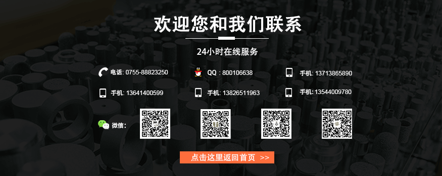 深圳市恒歌科技有限公司